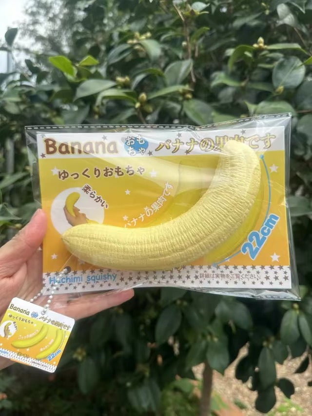 Hachimi Banana squishy slow rising/ slow rebound