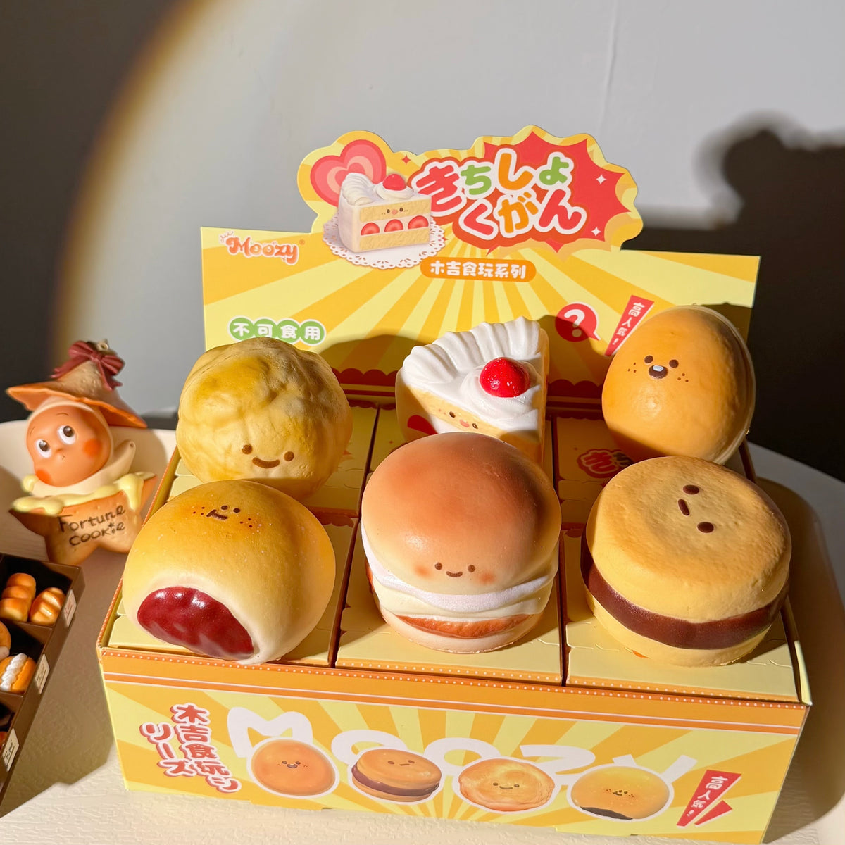 Squishy Deluxe Blind Box Slow rebound (Moozy)