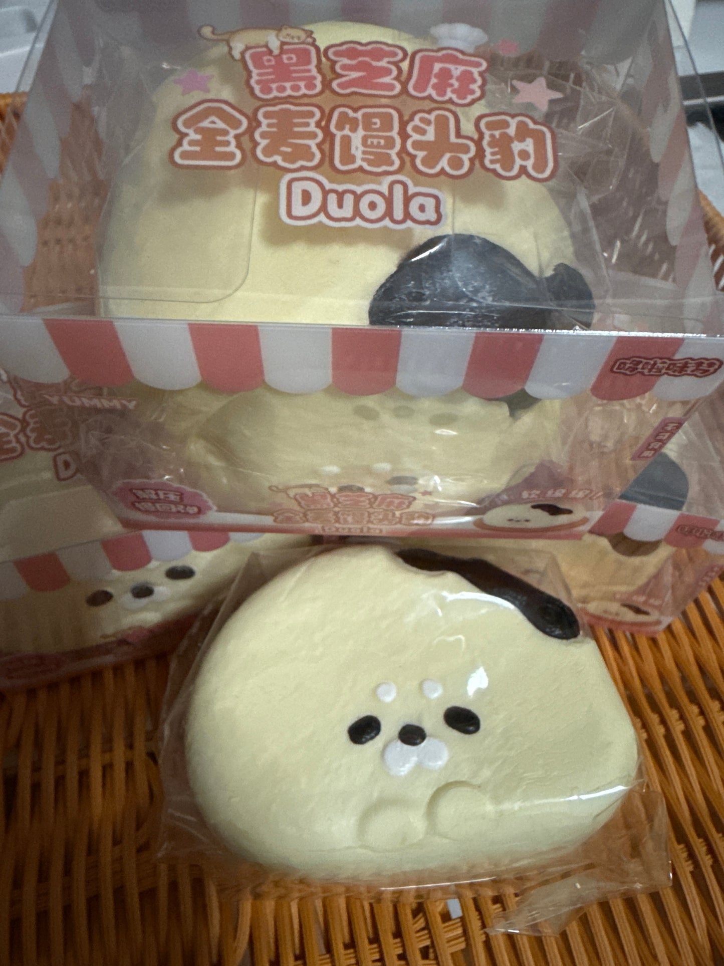 Sesame roll Squishy Slow rebound