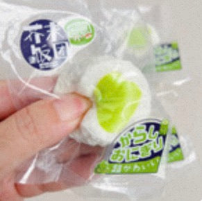 Key Chain squishies