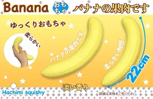 Hachimi Banana squishy slow rising/ slow rebound