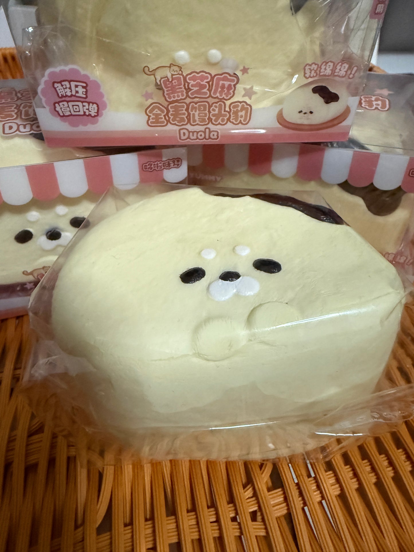 Sesame roll Squishy Slow rebound