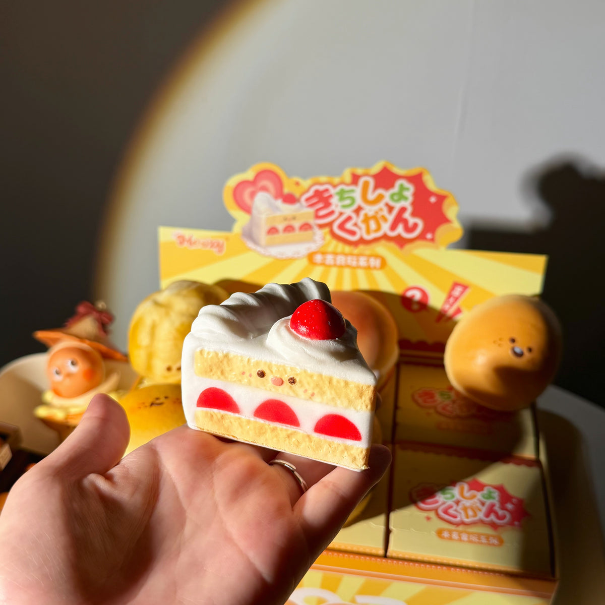 Squishy Deluxe Blind Box Slow rebound (Moozy)