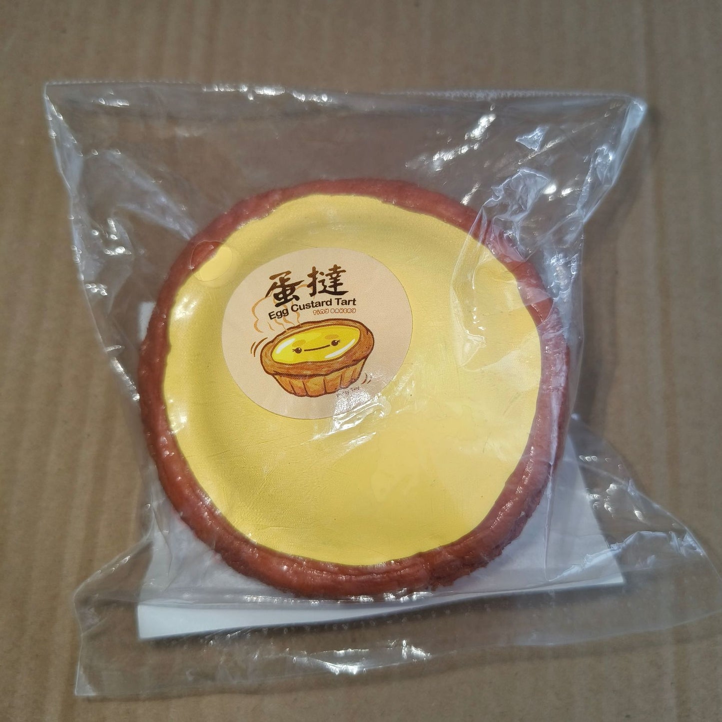 Egg tart squishy slow rising/ slow rebound