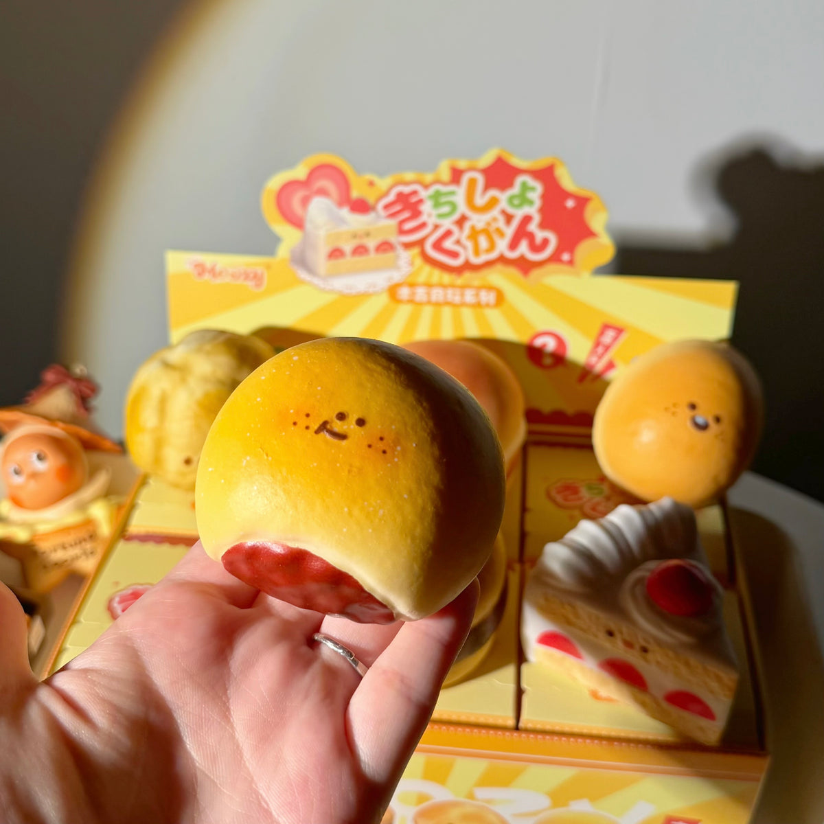 Squishy Deluxe Blind Box Slow rebound (Moozy)