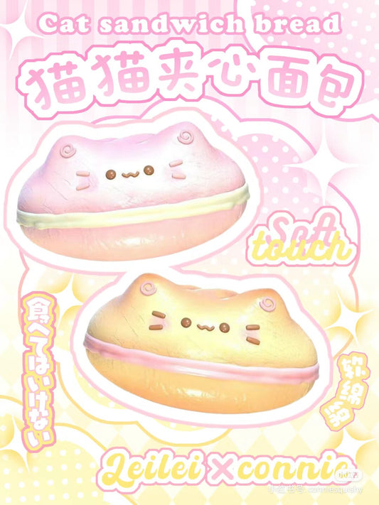 Cotton Candy Kitten Soft Bread Squishy Squishies (Connie Squishy) Slow rebound