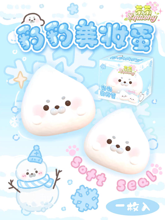 Seal puff squishy (slow rebound)